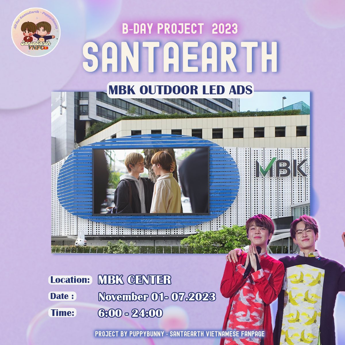 PuppyBunny0111's tweet photo. 🌷𝗦𝗧𝗔𝗚𝗘 𝟲: 𝗠𝗕𝗞 𝗟𝗘𝗗 𝗔𝗗𝗦 𝗙𝗢𝗥 𝗦𝗔𝗡𝗧𝗔𝗘𝗔𝗥𝗧𝗛'𝗦 𝗕𝗜𝗥𝗧𝗛𝗗𝗔𝗬🌷
This is our biggest gift to SantaEarth @cooheartt @Ppsanta☺️  
 
📍MBK Center
🗓️ 1/11 - 7/11 
⏰ 6:00 - 24:00 
Pls tag SantaEarth and us when u check it na 💛🤍

#santapp #cooheart
#SantaEarth https://t.co/mmd3hgJZ3X