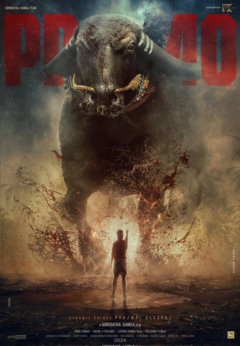 Shruthikrishna tweet media