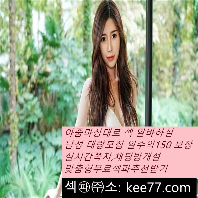 6월수익 봄에찾게되는쇼비뇽블랑 댕댕 아날로그 에스엘알렌트