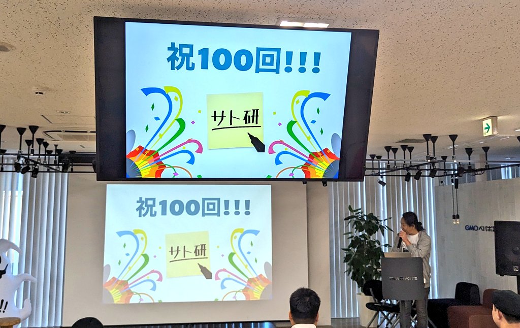 Garyuten's tweet image. #サト研 #basercms 
リアルタイムレポ、懐かしいwww