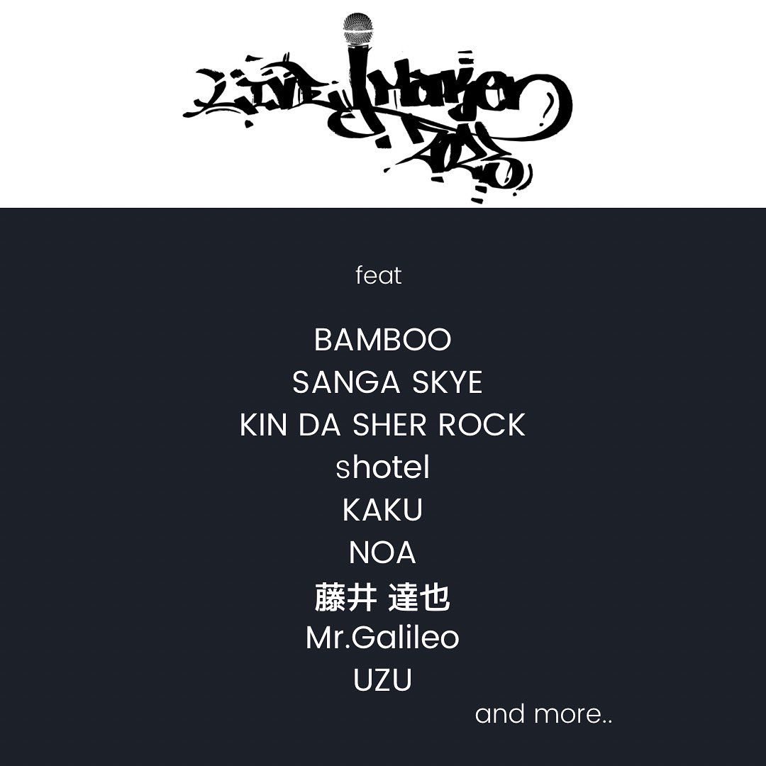 rap_xxxi's tweet photo. 【グッズ情報&amp;取り置き予約開始】

2023.11.4 『LIVE Maker 2023』のグッズ情報です！
※注意事項等々は画像参照お願いします。

そして当日ワンマンの取り置き予約もこれより開始します！
普段のLIVE同様にDMでもなんでも大丈夫ですので連絡いただければ対応しますのでよろしくお願いします！ https://t.co/uuNIW67fok