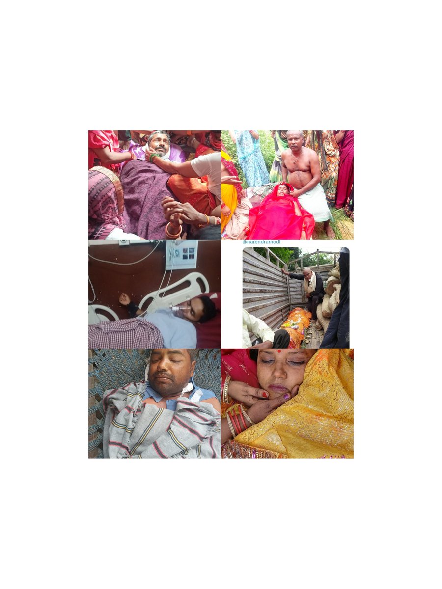 VikasUPDBSS's tweet photo. #यूपी_का_निरीह_शिक्षामित्र
आखिरकार इन बेकसूर शिक्षामित्रों का दोष क्या है जो ये बेमौत मर रहे हैं और साशक,सत्ता व शासन मूकदर्शक बनकर देख रहा है।अब तो रहम करो। @PMOIndia @narendramodi @rashtrapatibhvn @CJIofindia @ncteDelhi @yadavakhilesh @RahulGandhi @myogiadityanath @UPGovt https://t.co/uF6VnkfC7F