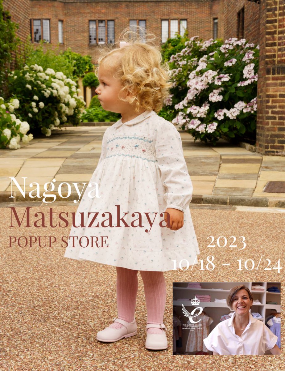 新品 Amaia kids 花柄 長袖ワンピース 10y