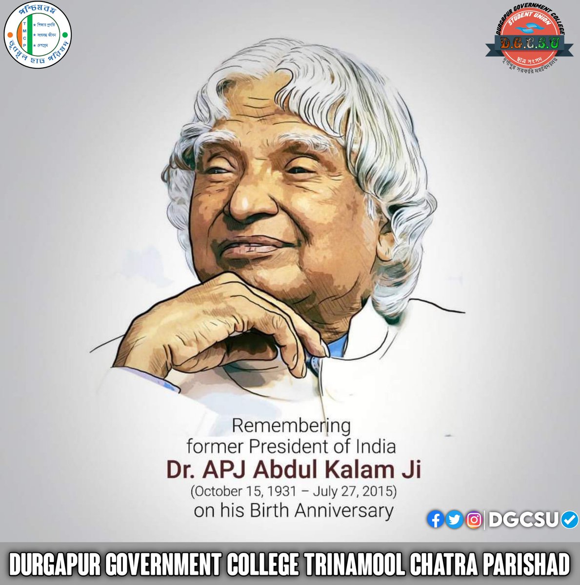 DGCSUtmcp's tweet photo. Shraddhanjali to former President of India, Bharat Ratna, Dr APJ Abdul Kalam on his birth anniversary.
His visionary thoughts and life journey have inspired millions to follow their passion and achieve their dreams.
#DGCSU #TMCP #APJAbdulKalam #BirthAnniversary https://t.co/Dhmd9vl42s