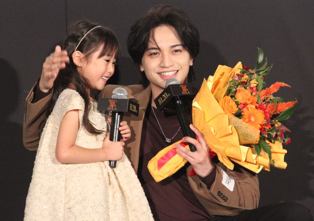oricon's tweet photo. 中島健人、好きな人は親に言えず　子どもの時の隠し事で「親が会いたがるから！（笑）」（写真 全3枚）
https://t.co/x58pbsNHIE

#中島健人 #SexyZone #セクゾ #映画 #おまえの罪を自白しろ #おま罪 @omatsumi_movie https://t.co/9pBYDXUuFW