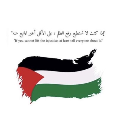 juve7abdo's tweet photo. #صورة_جديدة_للملف_الشخصي https://t.co/Xs90KekOA0