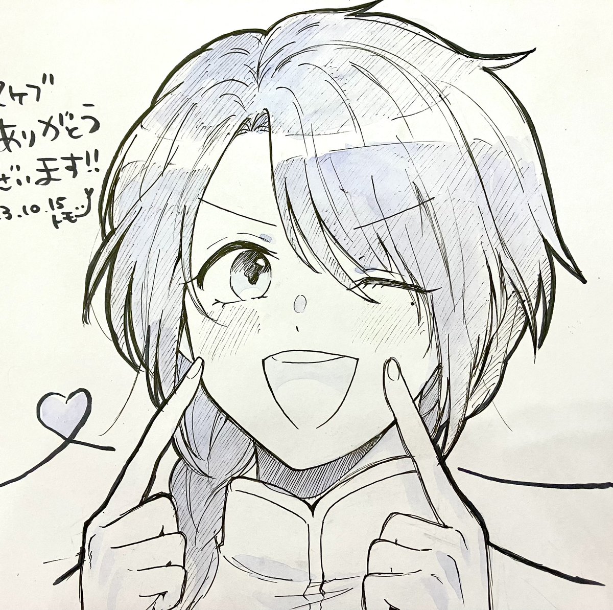 撤収してました!お立ち寄りくださった方ありがとうございました🥳今日のスケブ〜サテマナと柳宿✒️ 