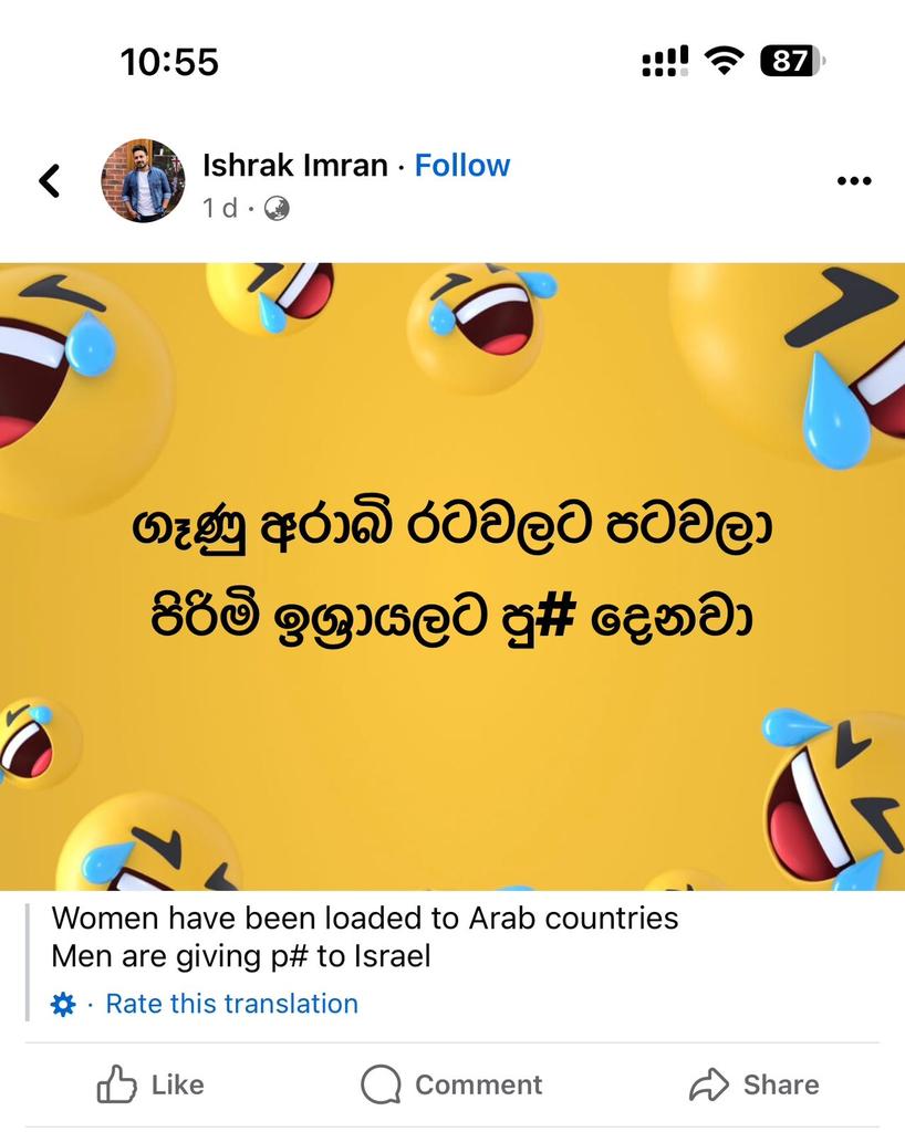 MuadhMalik's tweet photo. @RamalanEisa Simple as this... https://t.co/KwOxLXAByr