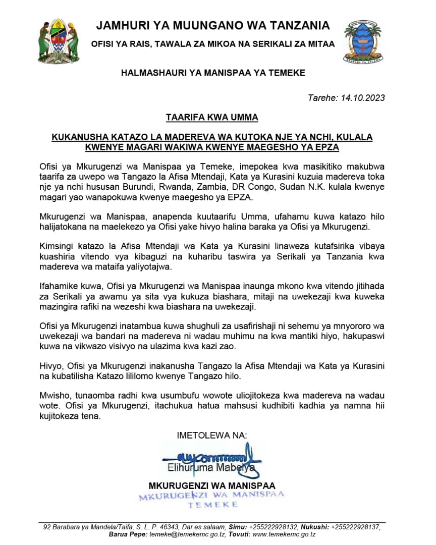 TAARIFA KWA UMMA
<a href="/SuluhuSamia/">Samia Suluhu</a> <a href="/dr_mpango/">Dr. Philip Isdor Mpango</a> <a href="/KassimMajaliwa_/">Kassim Majaliwa Majaliwa</a> <a href="/ikulumawasliano/">ikulu_Tanzania</a> <a href="/TZMsemajiMkuu/">Msemaji Mkuu wa Serikali</a> <a href="/ortamisemitz/">OFISI YA RAIS TAMISEMI</a> <a href="/AlbertChalamila/">Albert Chalamila</a> <a href="/sixtusmapunda/">Sixtus Mapunda</a> <a href="/MtinikaAbdallah/">Abdallah Mtinika</a> <a href="/KimetaWaMpui/">Kimeta Wa Mpui</a> <a href="/KevnFlip/">Hon.Kevin Mhidze</a> <a href="/UwekezajiTZ/">Uwekezaji Tanzania</a>