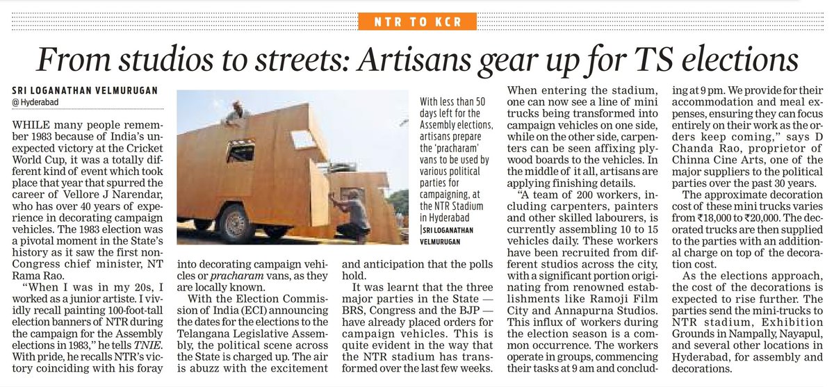sriloganathan6's tweet photo. From Studios to Streets 🗳️: As Vellore J Narendar takes us back to NTR and the 1983 assembly elections, here is my first news article with @NewIndianXpress published today.
@NewIndianXpress @XpressHyderabad @Kalyan_TNIE @shibasahu2012 #TelanganaElections2023 #MyFirstArticle https://t.co/V1xNXTHPHj