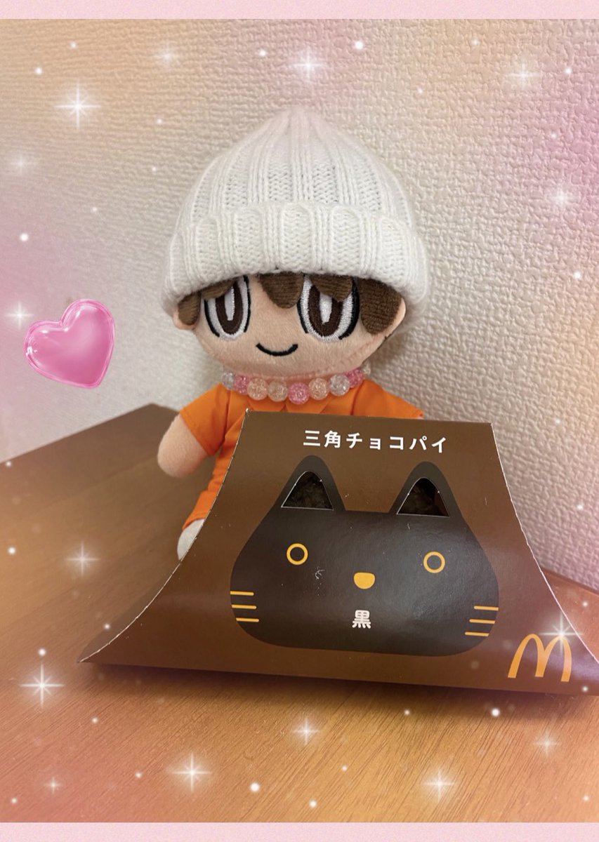 tomorinko2127's tweet image. How To Love聴いてると
テンションあがる☺️
どんどんまわしてくねー💕︎
 #HowToLove
運転してる玄樹くんに
キュン🩷すきっ🩷

今年も三角チョコパイの季節だねー☺️
次はミルクキャラメル買ってみる🤭

 #岩橋玄樹
 #いわちに届け