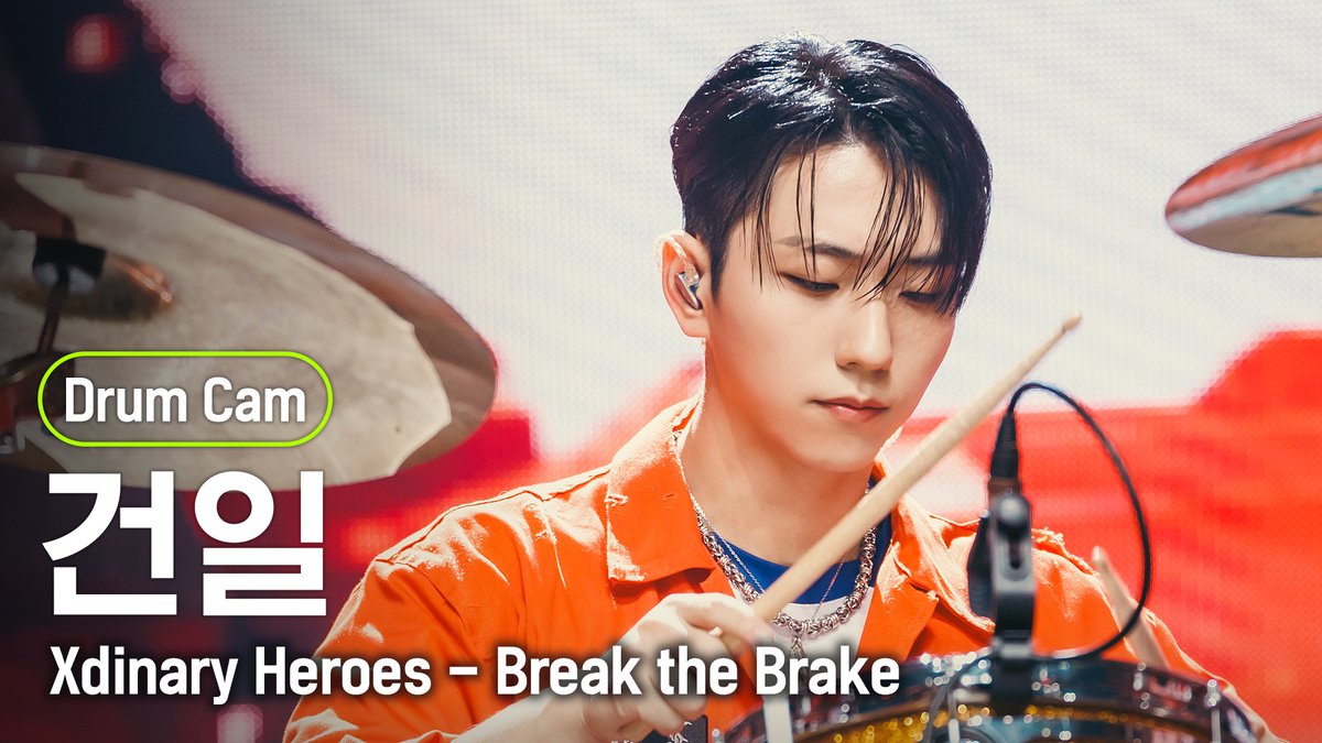 🥁🐹🥊🐹🧾📹👀💤
(밴드 라이브에서) 드럼 햄쳐버린 구건일, 증거 영상 보여드림

[4K] Xdinary Heroes 건일 ‘Break the Brake’ Drum Cam
🔗 youtu.be/SA6ixU8eyOA

#엠카운트다운 #MCOUNTDOWN
#XdinaryHeroes #건일 #Break_the_Brake