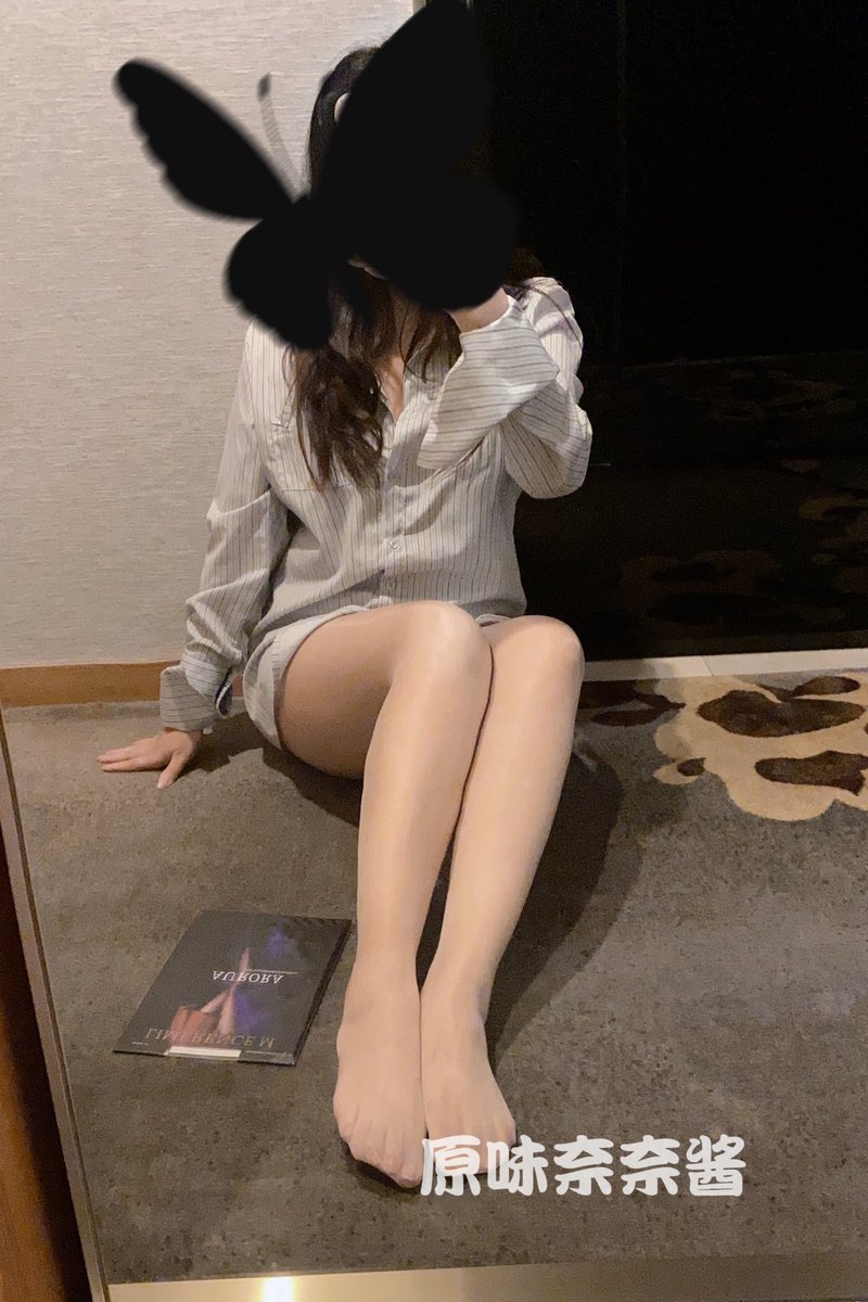 涞觅 不止丝滑
 <a href="/limerencem/">limerencem_official</a> 
 #涞觅不止丝滑 #丝袜