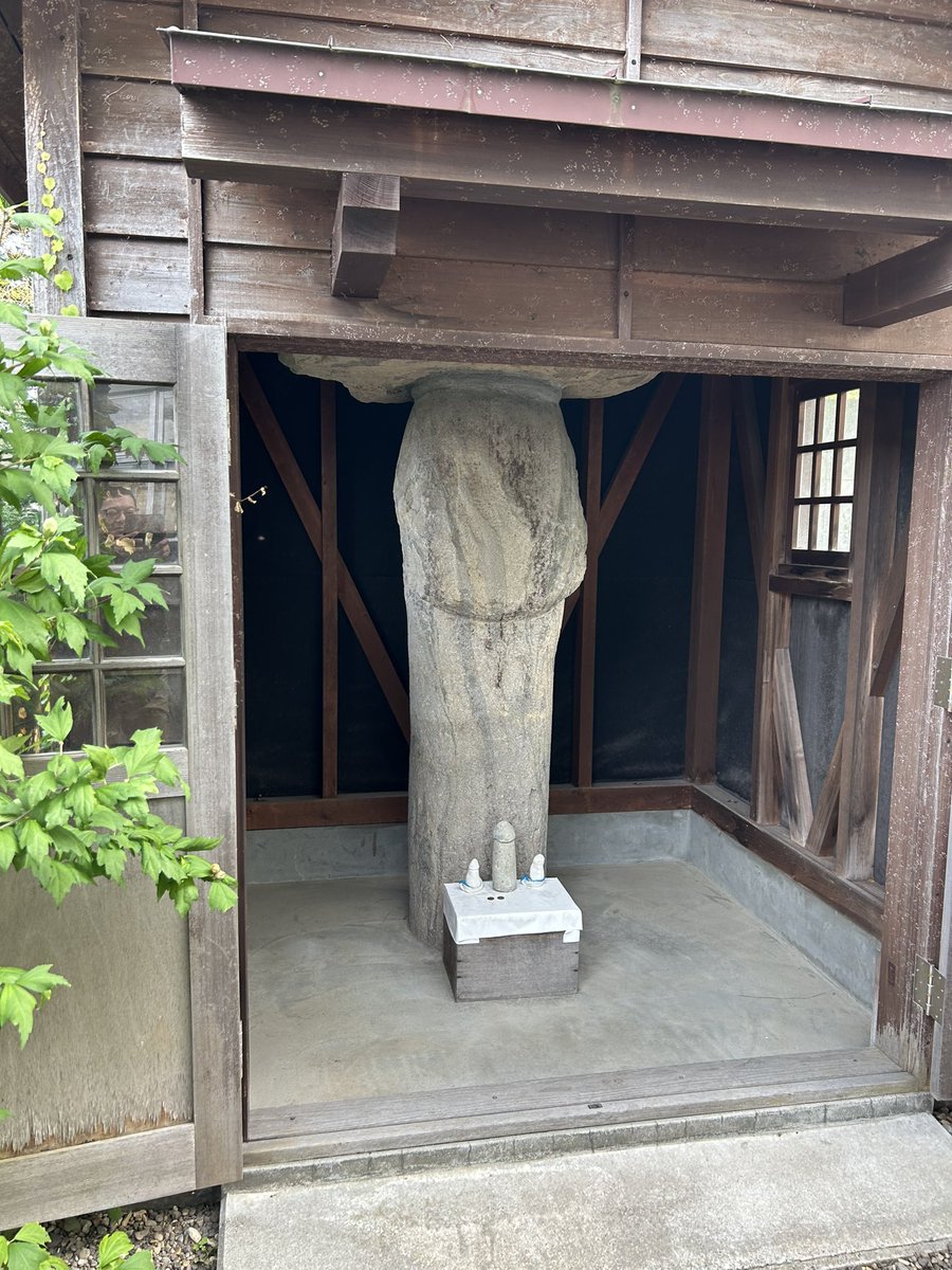 thegedou's tweet photo. 久々に函館に来たのでまずは御珍宝神社へ

#函館 https://t.co/qltQw90dae