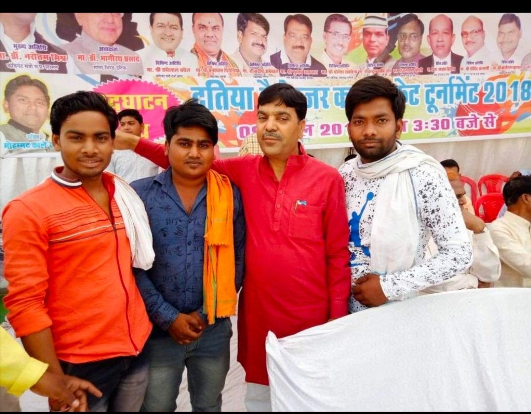JayramSinghKus3's tweet photo. प्रिय चाचा हम सबके प्रिय चाचा जी को टिकट मिलने पर बहुत-बहुत बधाई दतिया विधानसभा के भविष्य के विधायक प्रिय चाचा जी
@abdeshnayak https://t.co/s3ZKKkfQtj