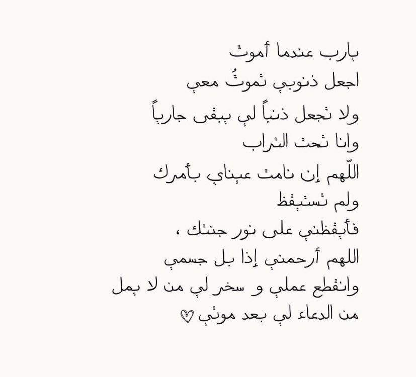 BeStrong_k's tweet photo. https://t.co/T3mcRcV6np