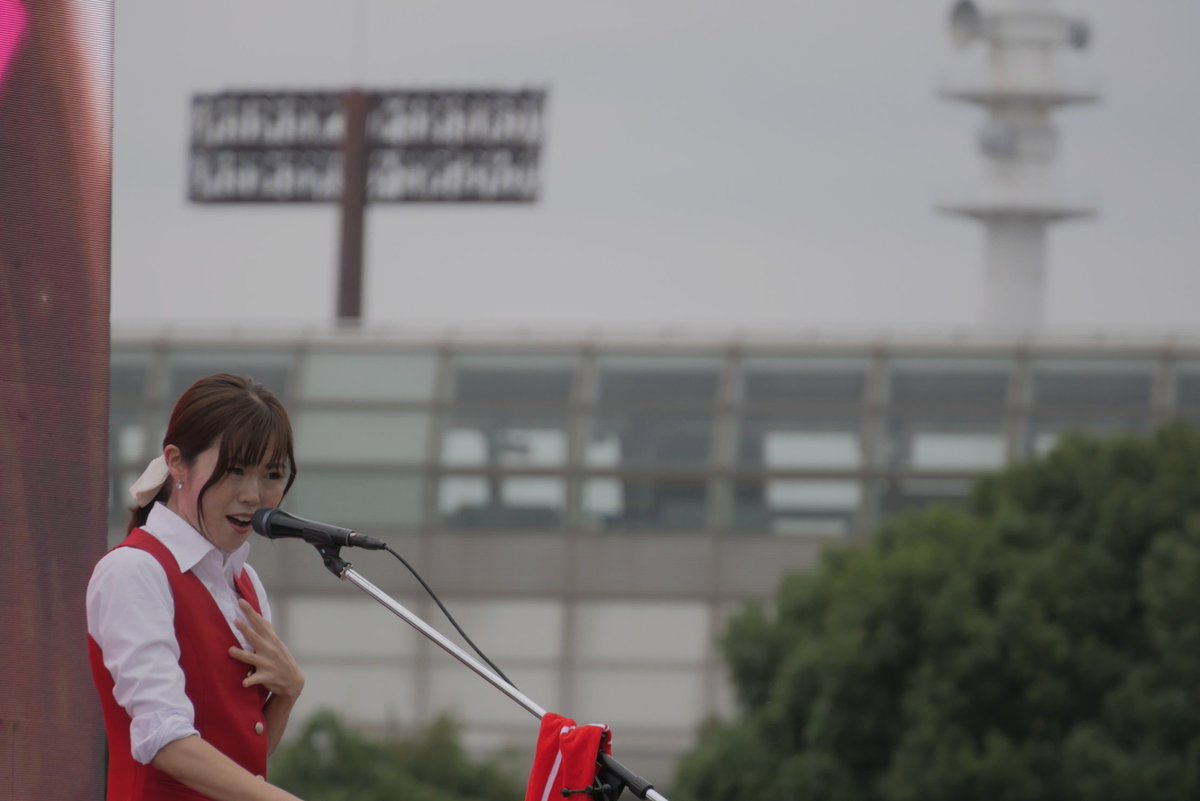 ameotoko_01's tweet photo. 2023/10/14
「NEXT FoodFes 2023」万博記念公園。
西村加奈さん。
お天気の女神様らしいので、出来ればイベント時間内は雨止めてもらってイイですか😅

#NEXTFoodFes #万博記念公園 https://t.co/r6m9rIMCnp