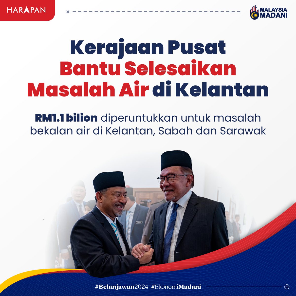 pakatanharapan_'s tweet image. Masalah air di Kelantan akhirnya akan selesai! 

Walaupun 33 bulan PAS dalam Kerajaan sebelum ini, masalah ini gagal diselesaikan. 

PM Anwar yang dihina dan dicemuhlah akhirnya gunakan kuasa yang ada untuk selesaikan masalah terbesar rakyat Kelantan.