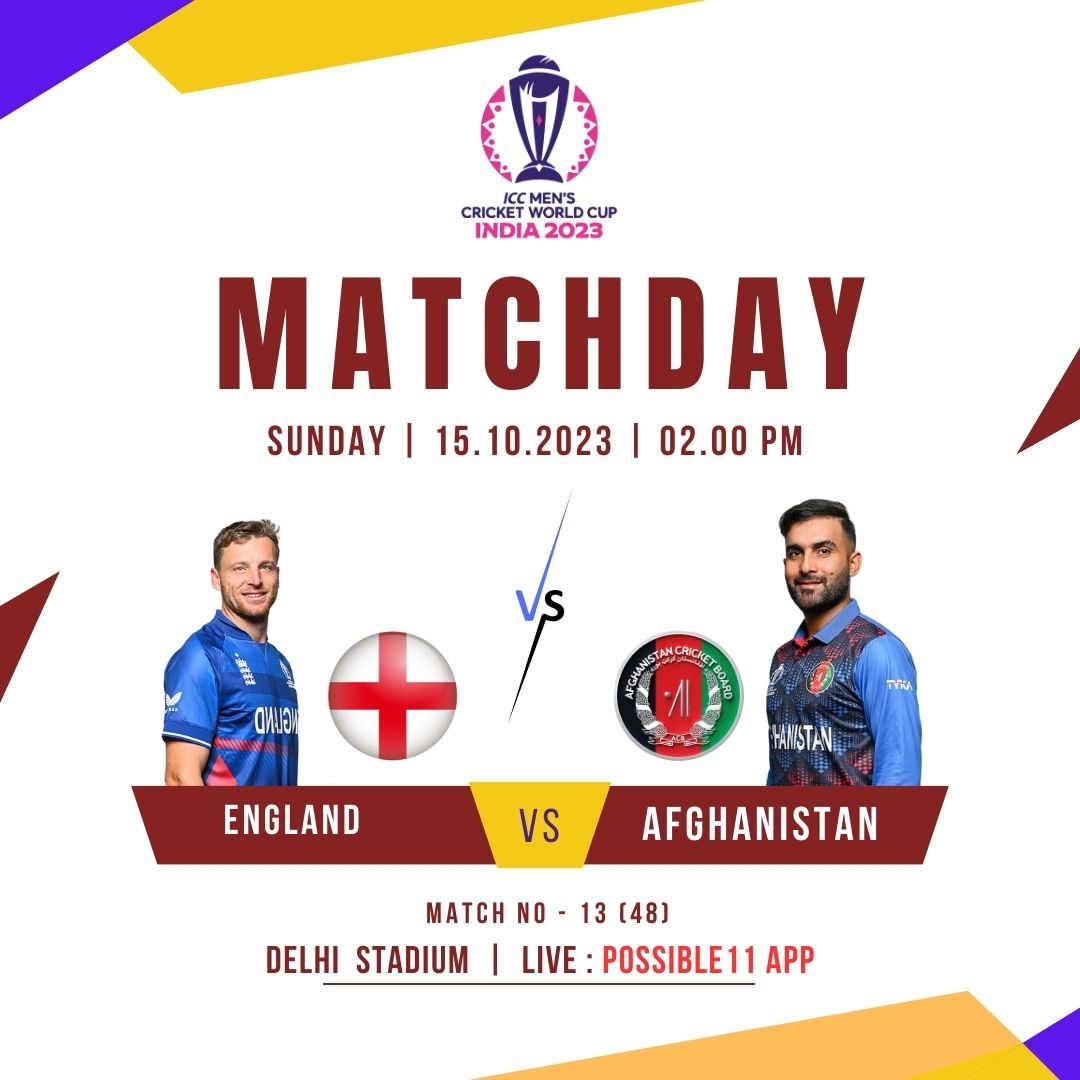 England vs Afghanistan World Cup 2023