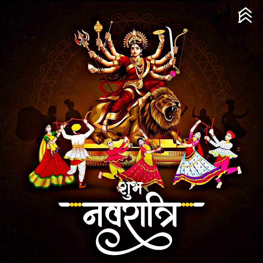 elevatifier's tweet photo. Happy Navratri 🏵 https://t.co/jR20Me3fqn