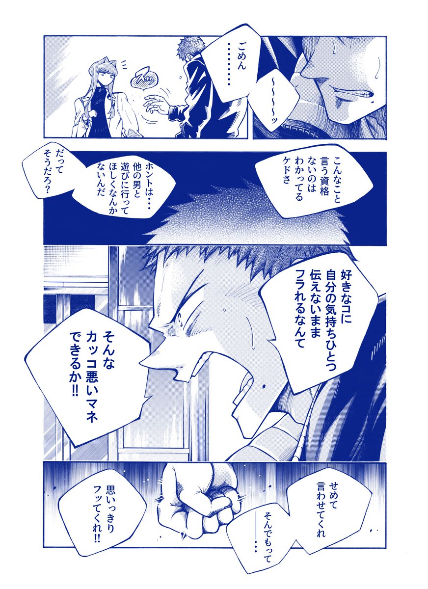 (4/6) 