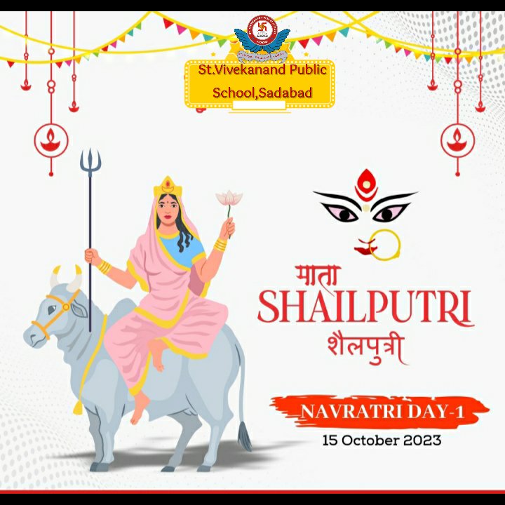 SVPSSADABAD's tweet photo. *या देवी सर्वभूतेषु शैलपुत्री रूपेण संस्थिता।* *नमस्तस्यै, नमस्तस्यै, नमस्तस्यै नमो नम:।* 
 *ॐ शं शैलपुत्री देव्यैः नमः* 
नवदुर्गा की प्रथम स्वरूपा माँ शैलपुत्री की कृपा आपको प्राप्त होती रहे।🙏🏻🙏🏻 https://t.co/kG8gfaQkZx