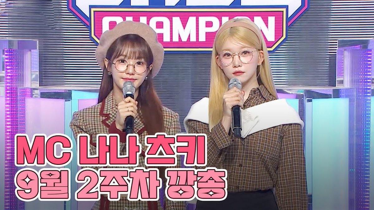 reallysourpine1's tweet photo. Kpop KPOP #EXchange2 #BlueDragonSeriesAwards #COMEBACKSPECIALLIVE  
Original: ALLTHEKPOP https://t.co/7AFBg26h83