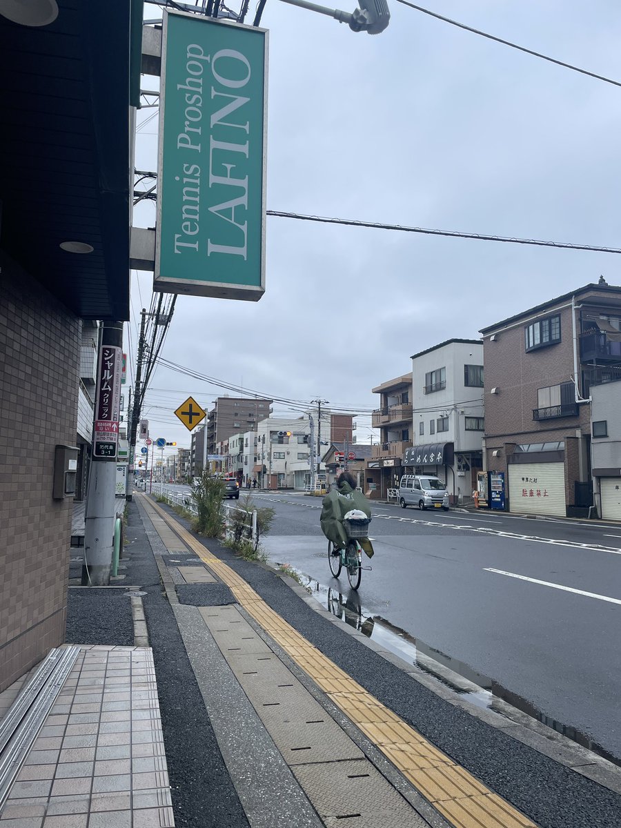 cazlafino_Int's tweet image. お！雨上がりましたねー！！
来店お待ちしておりまーす！！
#lafino #tennisshop #ラフィノ