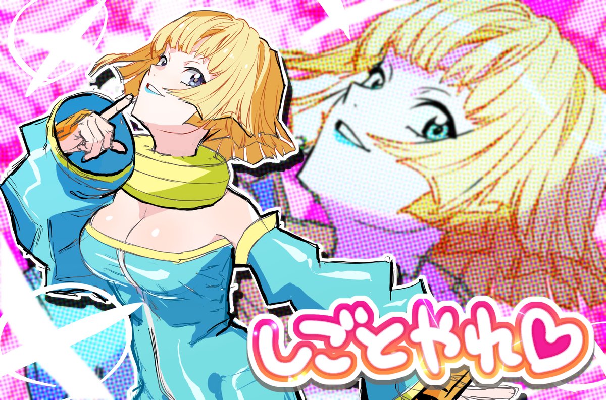 くりむん (@moffumofu0000) on Twitter photo 