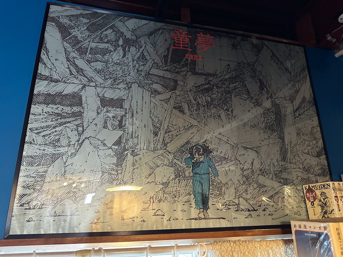 tearoomaotsuki's tweet photo. https://t.co/MInnahmuCX