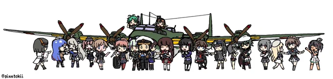 #とにかくワチャーッと集合してる絵を晒す見た人もやる
