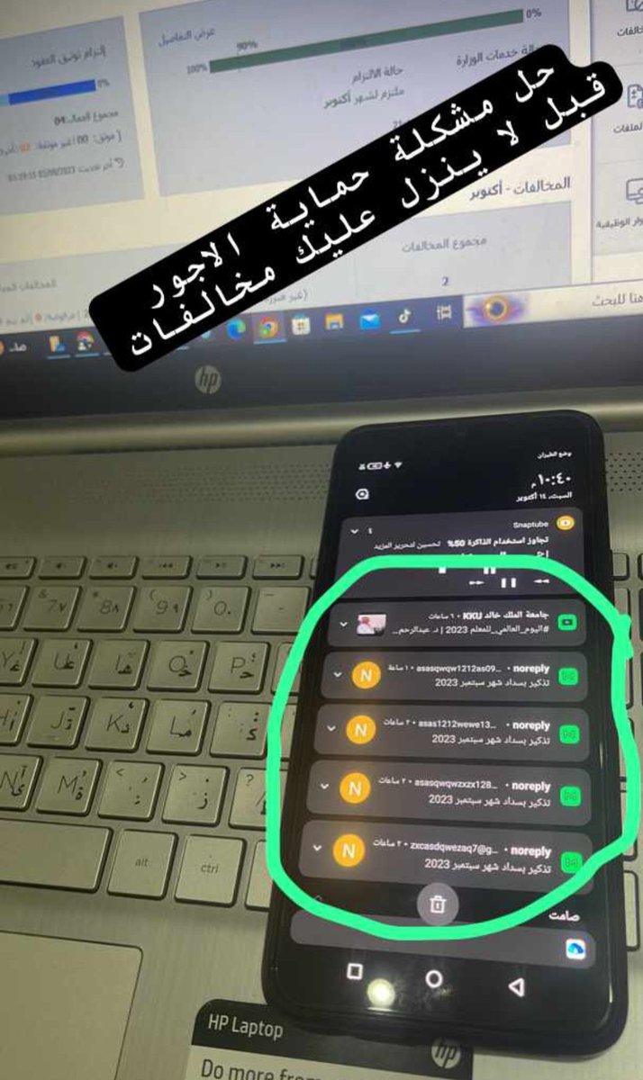 شغال انجاز يبيض الوجه🔥
تأشيرات زيارة لمدة سنة😱
شخصية وعائلية
wa.me/966544243778
