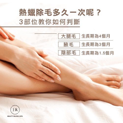 桃園蕾蕾 tweet media