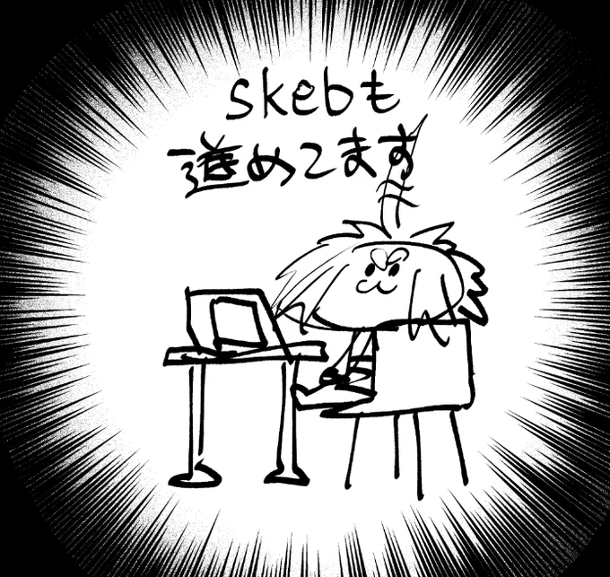 今月リクエストを数件頂きました! 海外の方からのリクエストはいろいろ新鮮なので楽しいですよろしくお願いいたします(?)