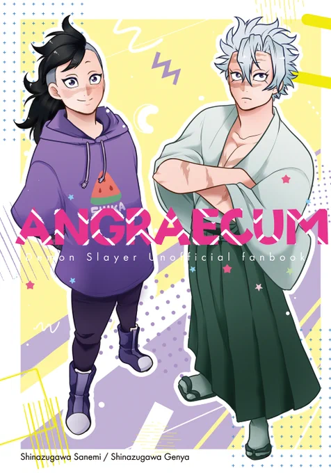 【10/20-10/22 さねげんwebオンリー「これまでも、これからもリターンズ2」】新刊サンプル 1/2
A5/46P
大正時代のさねみが何故か現代に来てしまって転生
した現代のげんやくんと出会って色々あるお話です…!
BOOTHと🐯さんで頒布します! 
