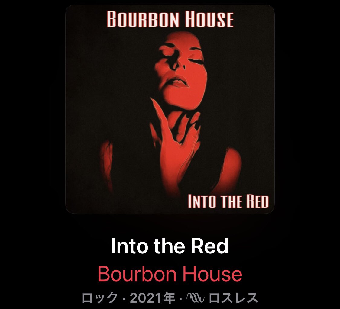 怖っ！ってなったけど👍
@BourbonHouse_ 
Bourbon House - 'Dead in the Water' (Official Video) youtu.be/UIgF0p_DgJs?si… @YouTubeより