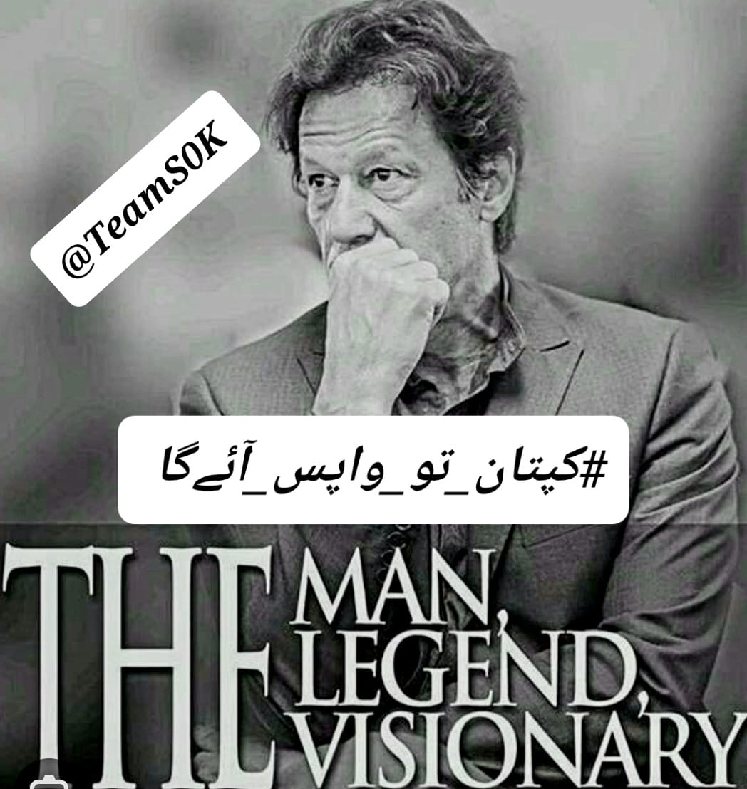 Aneeb Khan tweet media