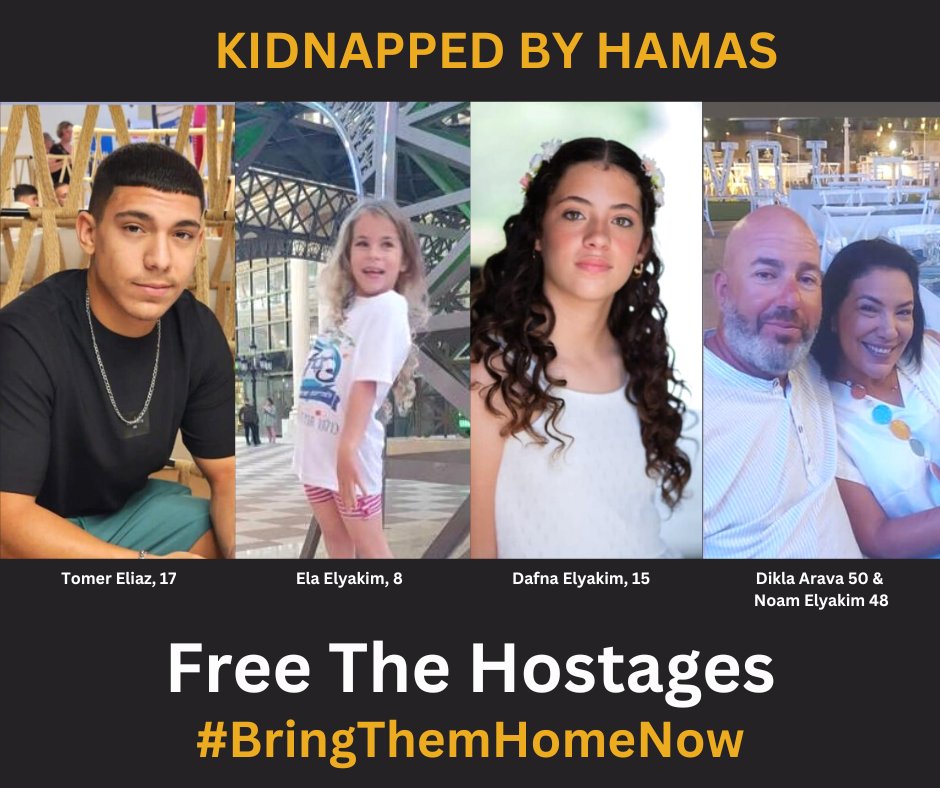 Maayan's daughters Ella (8) and Dafna (15) were abducted by Hamas terrorist from Kibbutz Nahal Oz on Oct. 7th and taken to Gaza with their father Noam, his partner Dikla, and her son Tomer.

A Gaza news site showed the family being held at gunpoint, with Noam shot, but their
