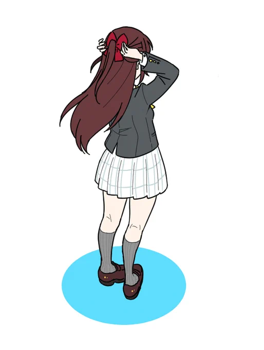 こうとうぶ