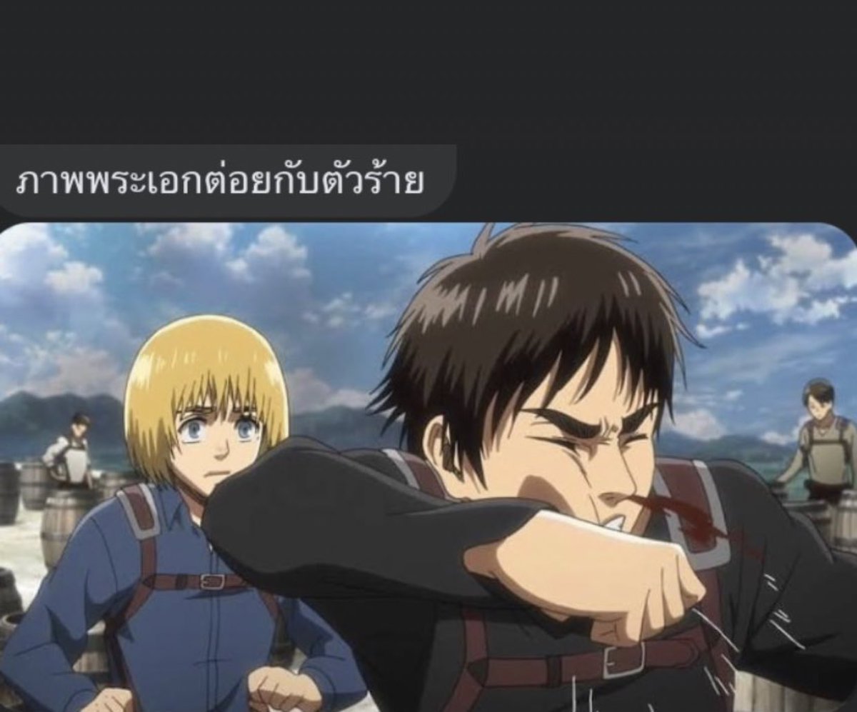 เจ้าหนู tweet media