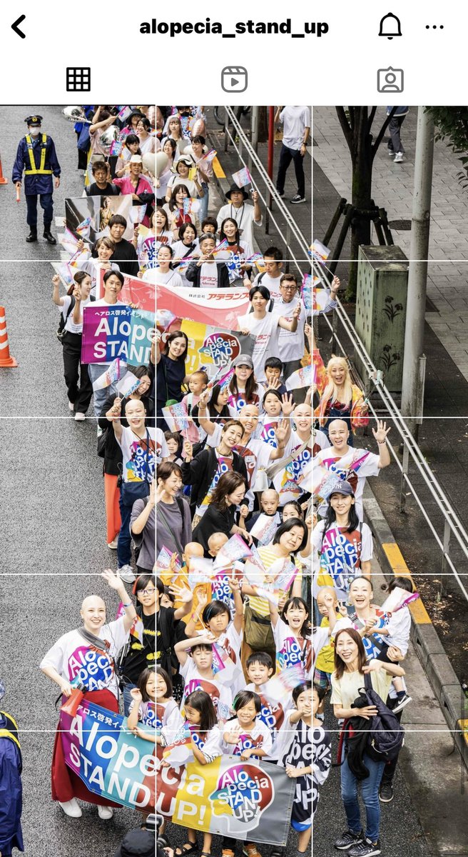 withpain_mio's tweet photo. #脱毛症 #抜毛症 #乏毛症 #無毛症 など日本最大級 #ヘアロス 啓発イベントが渋谷で開催されました。#がんサバイバー もランウェイに登場！
https://t.co/D3Ivc00ICA 

#ヘアロス2023 #ASU2023
#alopeciaawareness
#ヘアロス啓発イベント2023
#PRISIRA #アデランス #パレード https://t.co/MjMgpkEZkD