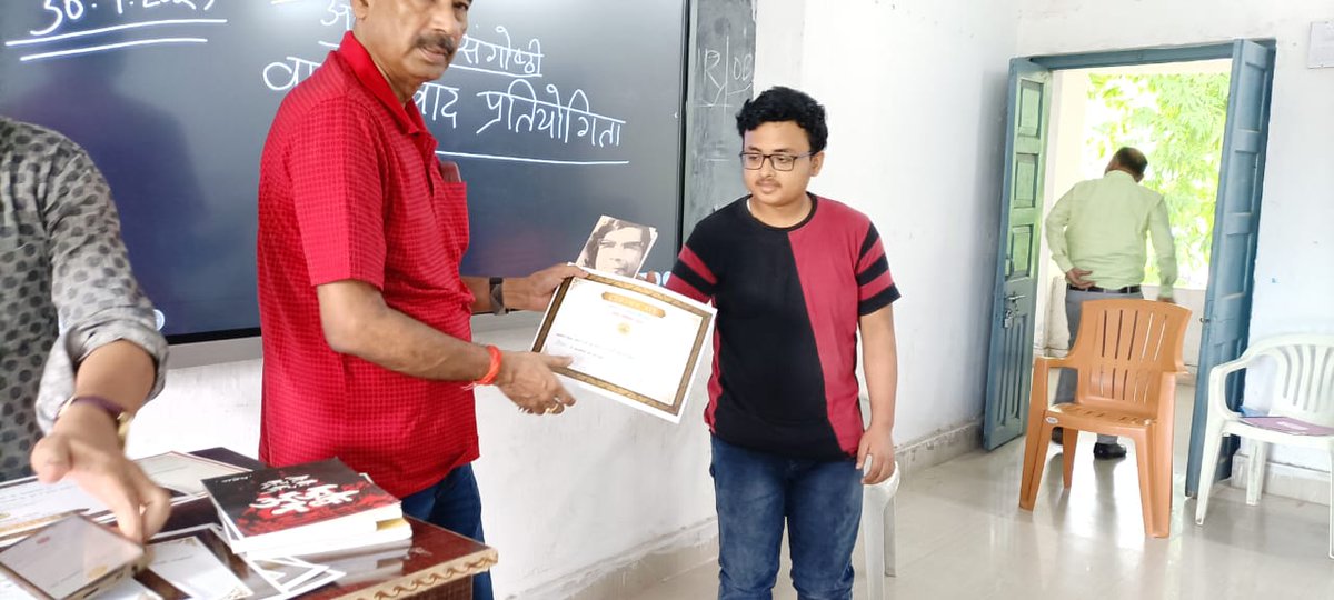 RealBalkrishna's tweet photo. गत शनिवार 16/09/23 को  मुझे रचनात्मक लेखन में तृतीय पुरस्कार मिला । मैंने संस्मरण लिखा ''मेरी पहली हवाई यात्रा''
#creativewriting #writersofinstagram #poetry #writingcommunity #writing https://t.co/CRUEIoyU96