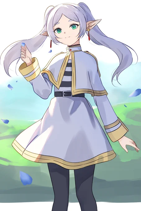 フリーレン