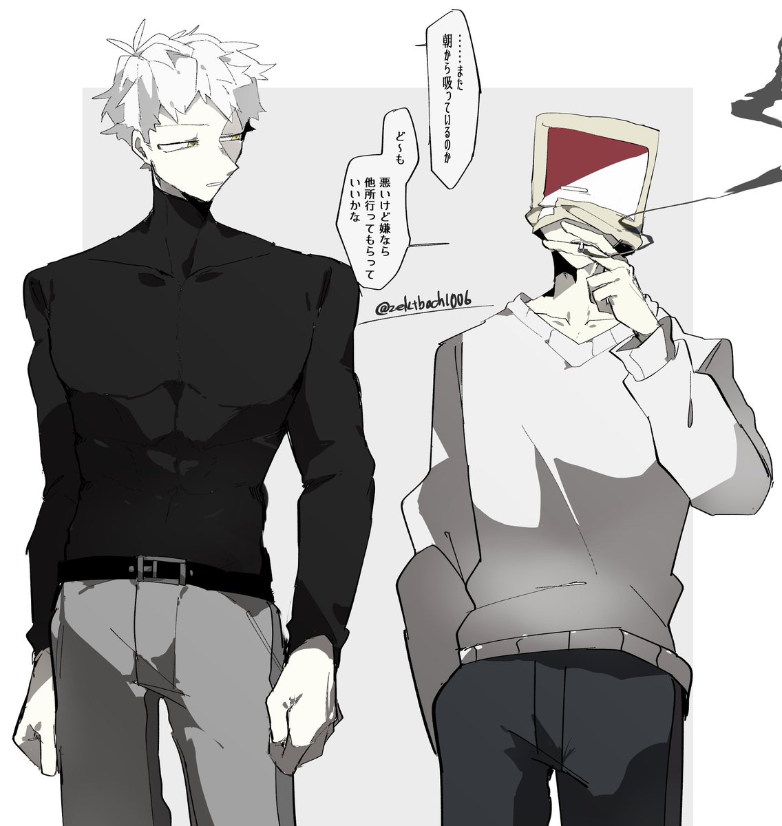 Post by 芝豆 on X: 朝のノリ