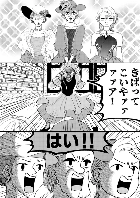 3/4
