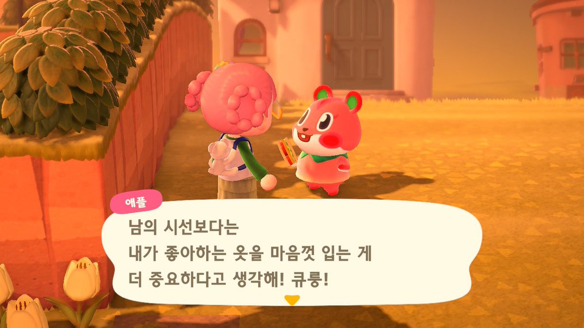 vvvewww's tweet image. 내가 좋아하는 옷을 마음껏 입는게
더 중요하지~~~ 자신을 가지고 하고 싶은걸 마음껏 하기