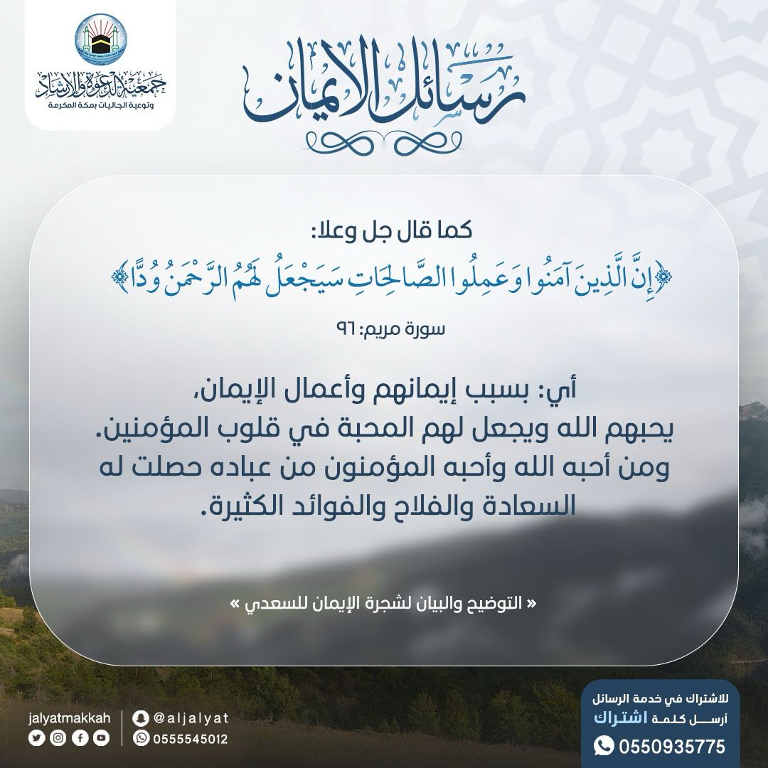 enahuallah5's tweet photo. https://t.co/O73wzX5n4U