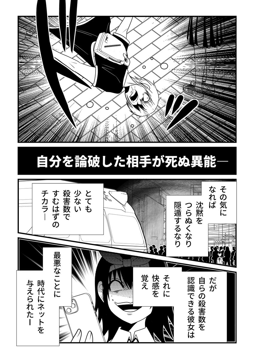 (3/4)