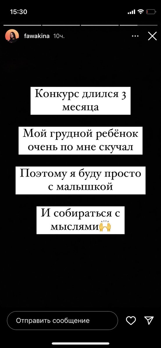 askinprombitch's tweet image. Ооо, Лерочка и Какитока ничего не получили 😳😒