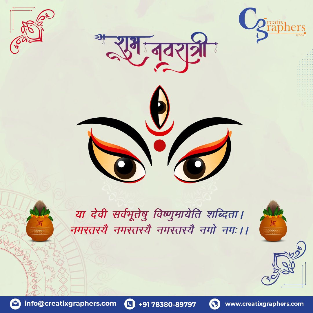 creatixgraphers's tweet image. नवरात्रि की ढेरों शुभकामनाएं। शक्ति प्रदायिनी मां दुर्गा हर किसी के जीवन में सुख-समृद्धि, सौभाग्य और उत्तम स्वास्थ्य लेकर आएं। 
जय माता दी!🙏🏻🙏🏻
#creatixgrapherspvtltd 
#creatixgraphers #creatix #navratri #maadurga